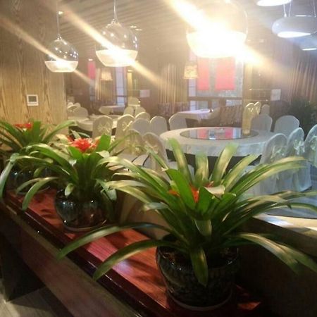 Chengdu Hello Hotel Shuangliu Екстер'єр фото